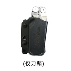 Accesorios de caza al aire libre Diy funda de liberación rápida K vaina Tsunami Wave Sea Super Smart TTI k vaina SURGE WAVEH REBAR P2 P4