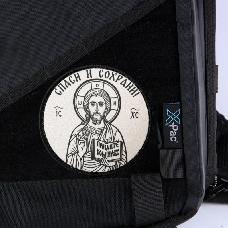 Parche con estampado de Jesús, insignia de moral táctica, gancho y bucle, mochila militar, ropa, accesorios decorativos, pegatina, brazalete - imagen 5