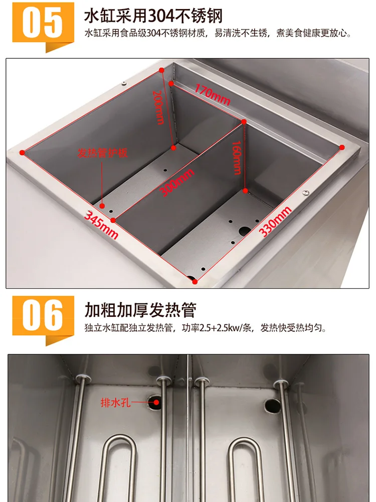 Cocina eléctrica de fideos de 4 cabezales, máquina de cocina Kanto comercial de doble cilindro, olla caliente picante, sopa en polvo - imagen 5