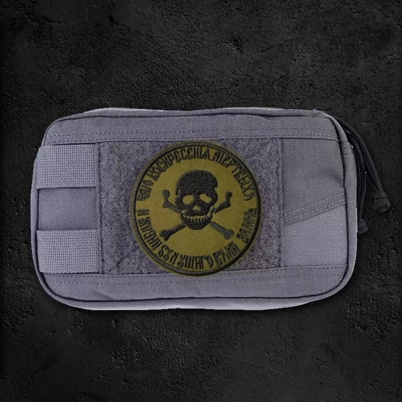 Parche bordado "té de la resurrección de los muertos", insignia de moral divertida, parches de gancho y bucle para mochila, ropa decorativa - imagen 4