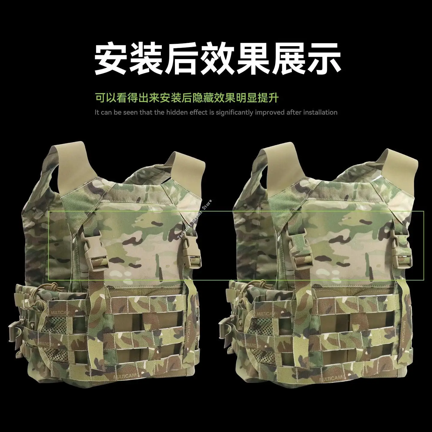 Película de hebilla táctica UTX, pegatina de camuflaje, película de protección de hebilla - imagen 4