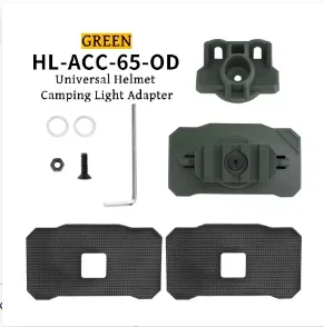 HL-ACC-65-OD