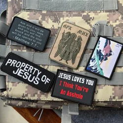 Parche bordado de versos de la Biblia, parche bordado de Michael Arcángel, moral táctica, parches militares con gancho para ropa, mochila, pegatina personalizada