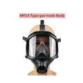 MF14 mask body