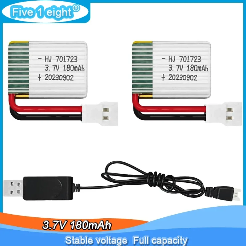2Pcs with USB cable