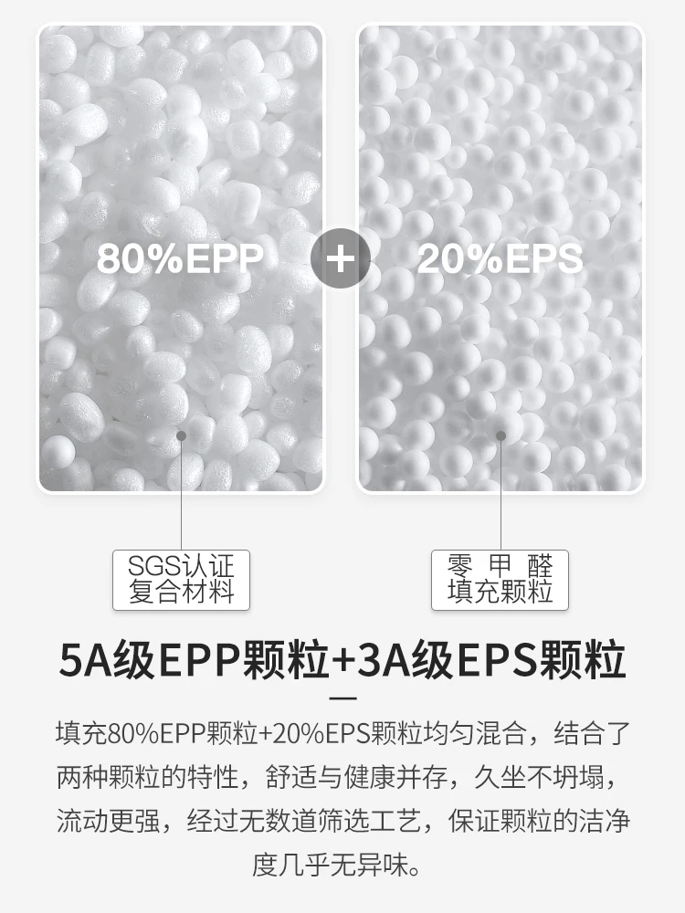 Sofá para persona perezosa, puf, tatami, balcón, sala de estar, apartamento pequeño para dos personas, sofá nórdico para una sola persona, dormitorio, - imagen 4