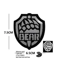 Reflective patch 14