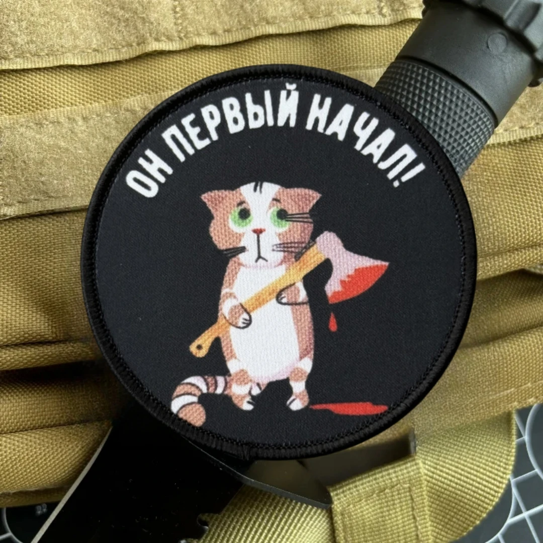Parches de gancho y bucle impresos con un gato sosteniendo una hacha para ropa insignia de moral táctica brazalete del ejército militar pegatina para mochila - imagen 5