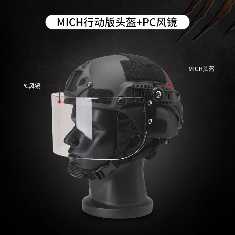 Caza MICH2000 entrenamiento táctico edición de acción casco patrulla CS casco protector viento y antidisturbios máscara airsoft juego de Paintball - imagen 3