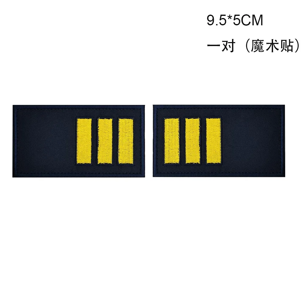 Parche bordado israelí, insignia de rango militar de brigada y campamento, insignia de parche mágico, medalla conmemorativa de seguidor militar, gancho y bucle - imagen 4