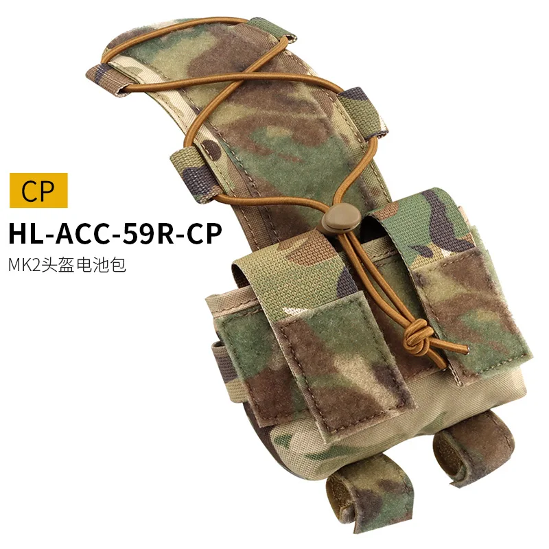 Adaptador de visión nocturna para casco táctico, accesorio montado en la parte trasera, batería, ajuste de cuerda elástica, organización de almacenamiento, MK2 - imagen 5