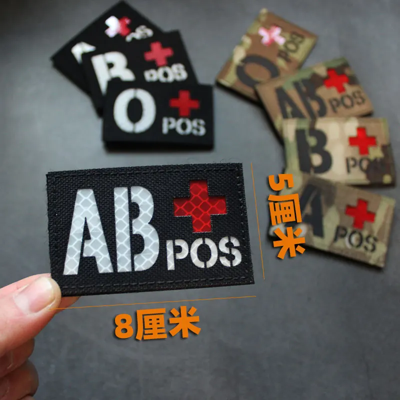 Brazalete reflectante IR para grupo de sangre ahuecado tallado con láser de nailon, brazalete táctico para casco, parche para mochila de rescate - imagen 4