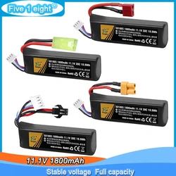 Batería LiPo 11,1V 1800mAh SM/T/XT30 para pistola de agua y drones