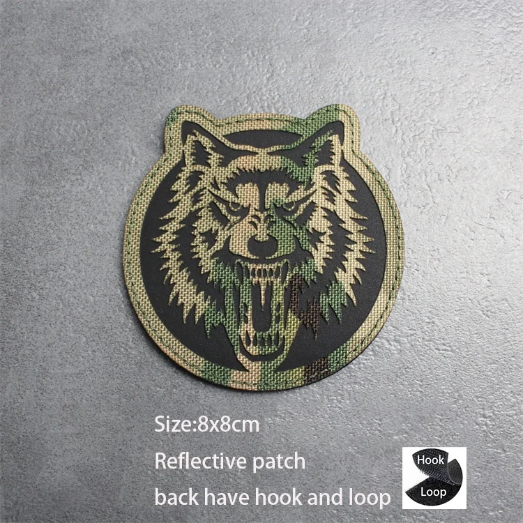 Reflective Patch 7