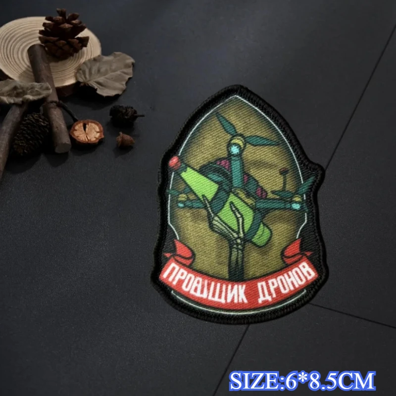 Parche con estampado de animales, soldado militar, insignia de moral táctica, gancho y bucle, pegatina para mochila, parches decorativos para ropa - imagen 2