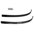 30lbs
