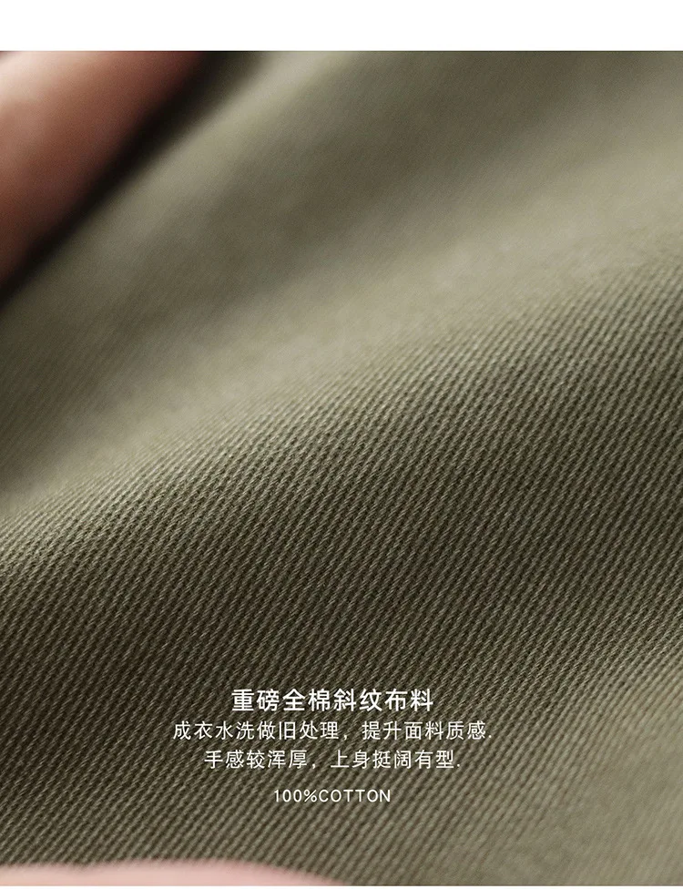 Diseño doble bolsillo - Vista detallada