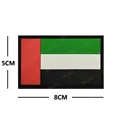 United Arab Emirates