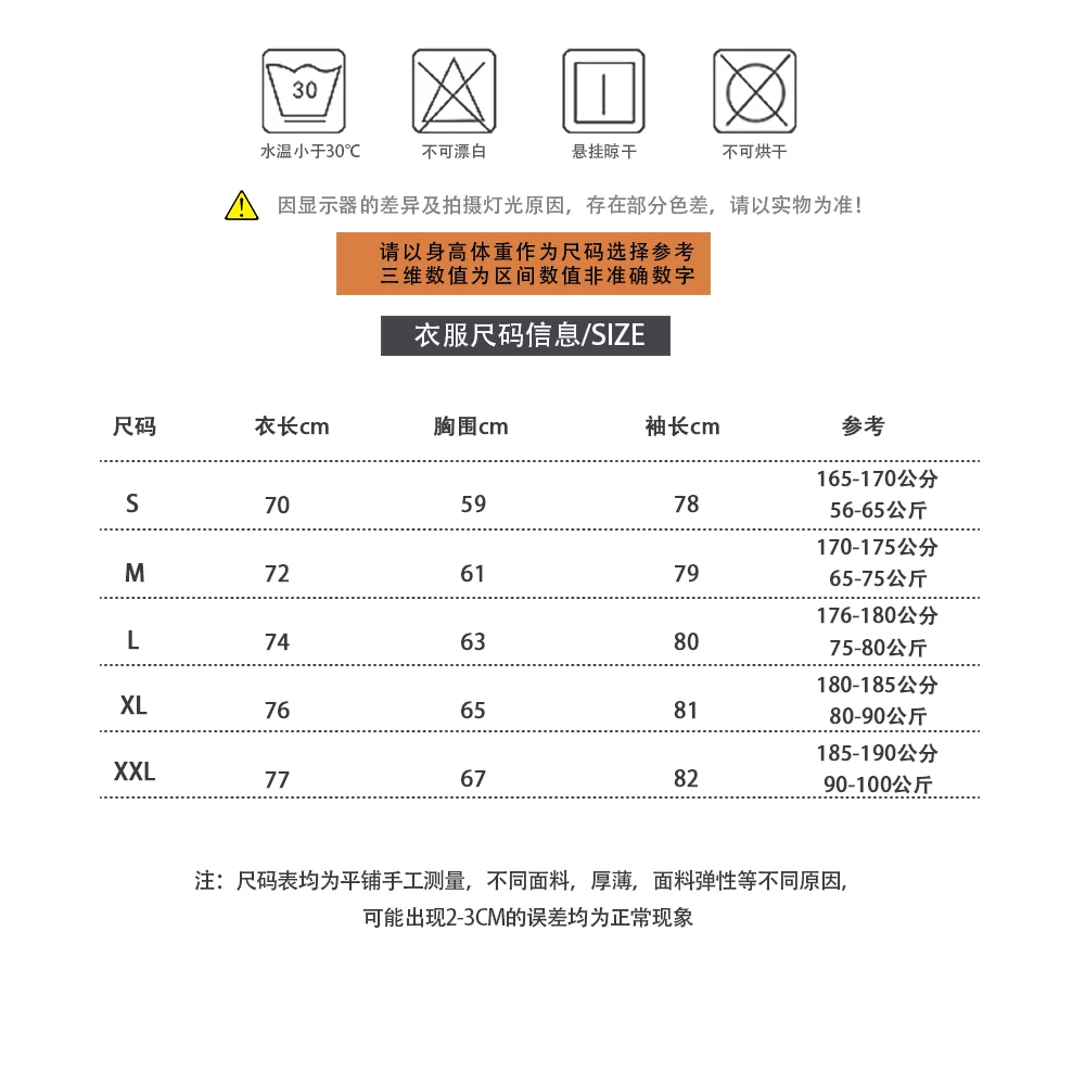 Top deportivo de manga larga con capucha y cuello redondo para deportes al aire libre, primavera y otoño - imagen 3