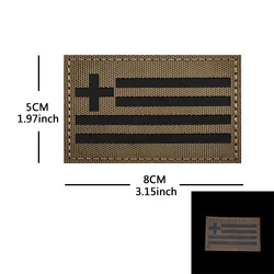 Brazalete de Tela Bordado con el Símbolo Retro de la Fe Cristiana Chi-Rho Grecia, Bandera Griega, con Cierre de Velcro, Insignia de Identificación Nocturna IR