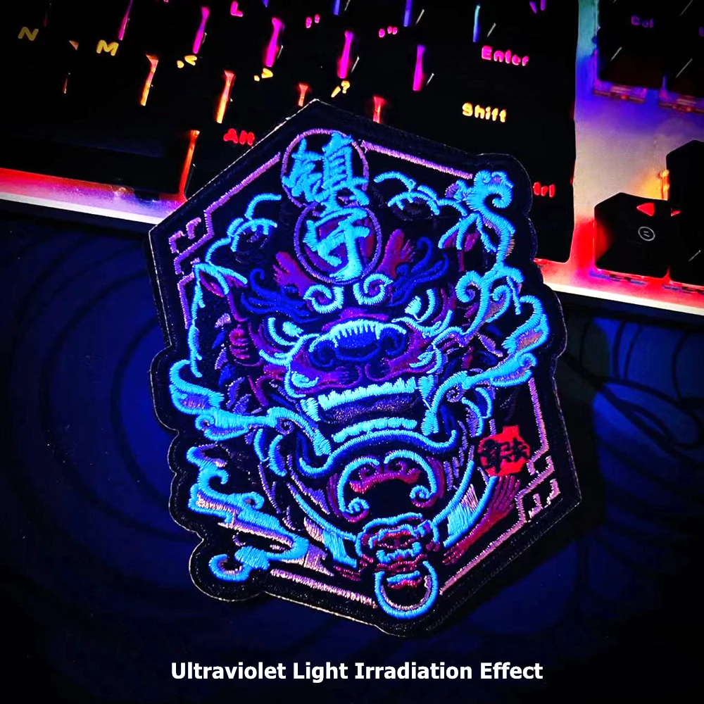 La bestia de la guardia de la ciudad reprime los parches bordados de Seiko, puerta, Dios táctico, estilo de marea nacional, brazalete DIY para mochila - imagen 4