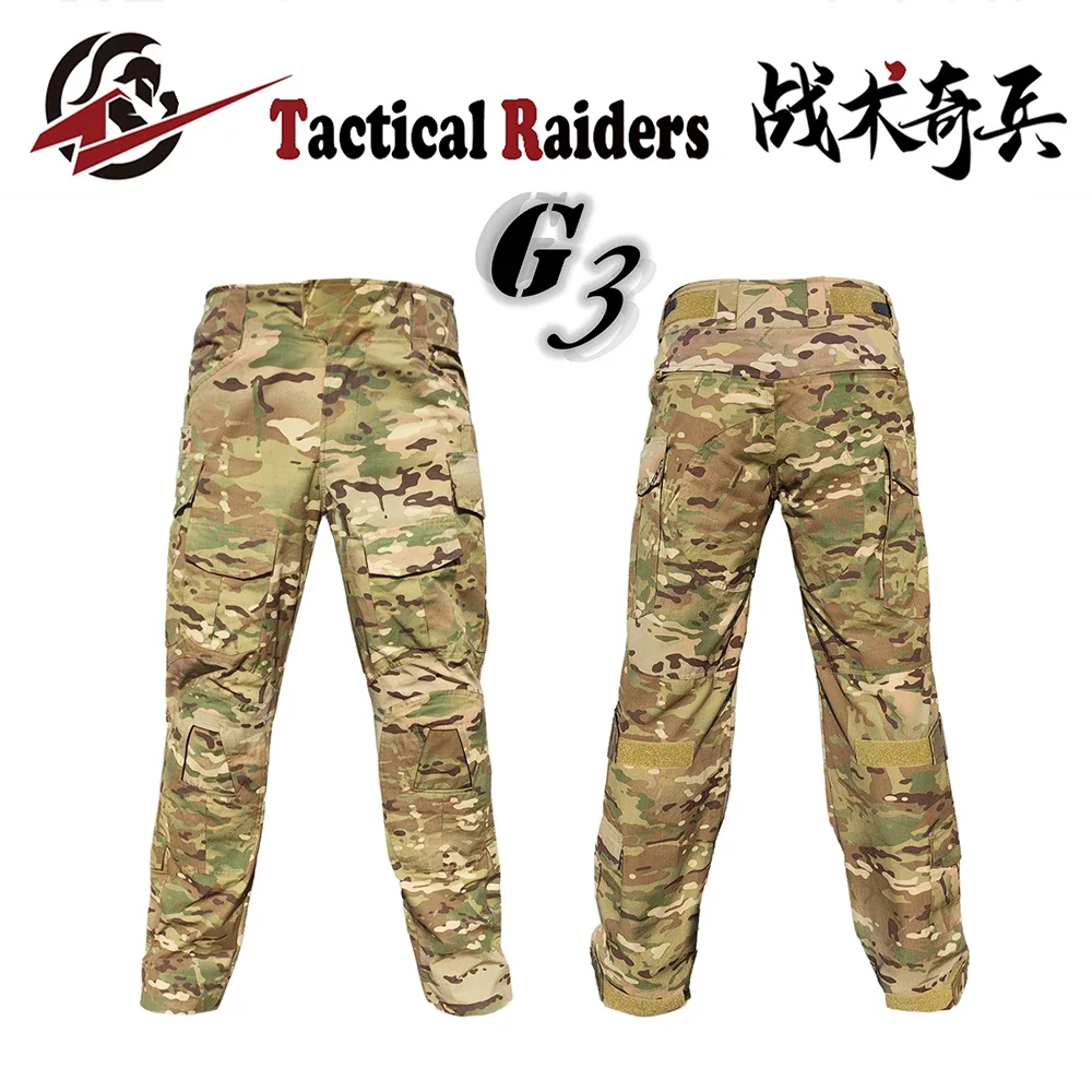 Pantalones tácticos G3 pantalones de combate pantalones tácticos de caza resistentes a desgarros NC Nylon algodón auténtico MC - imagen 2