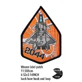 Woven label patch 25
