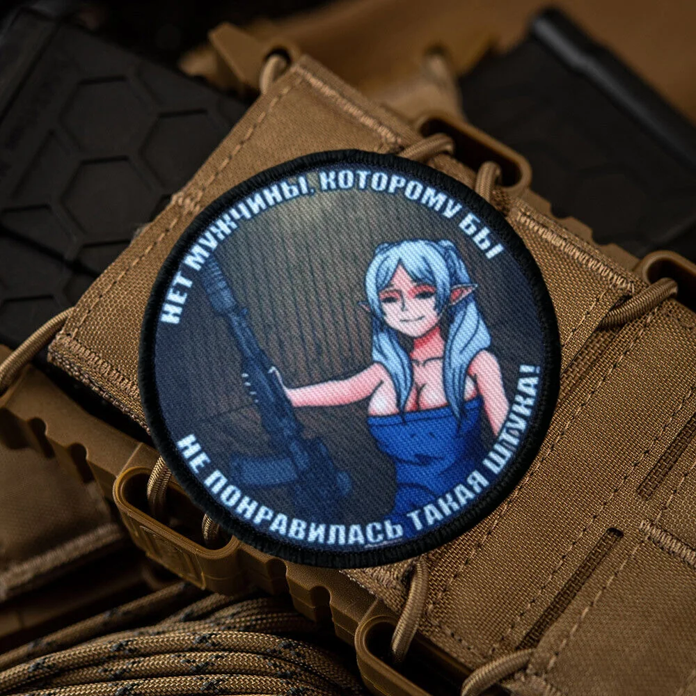 Parche estampado "The Thing You'll Like", insignia de moral táctica con gancho y bucle para chica, parches militares, brazalete, pegatinas para mochila Chevron - imagen 4