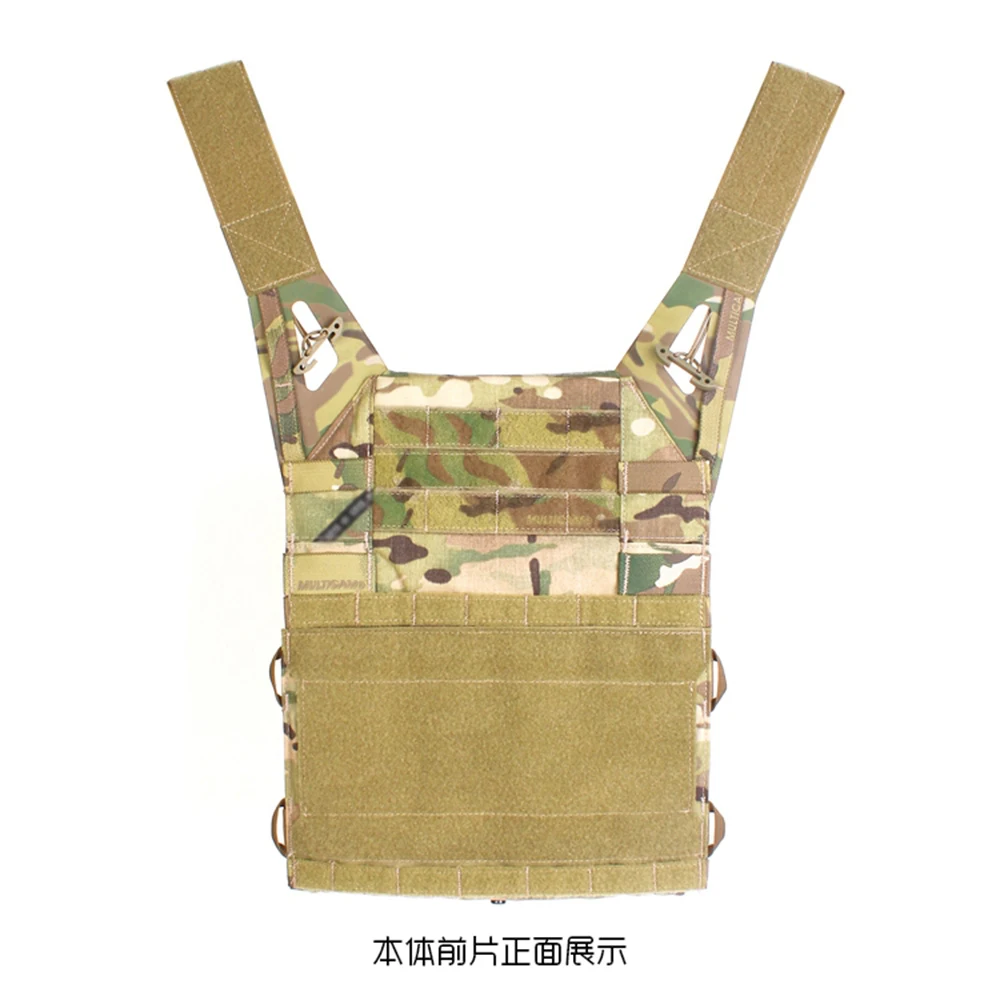 Chaleco táctico serie JPC-R táctico cuerpo JPCR con 1 Uds Panel lateral de banda RS01 - imagen 5