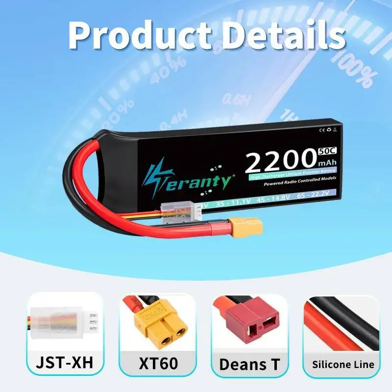 TERANTY 2S 2200mAh Lipo batería 7,4 V 50C/100C con conector Deans XT60 para Dron FPV avión RC coche camión barco piezas de modelo RC - imagen 4