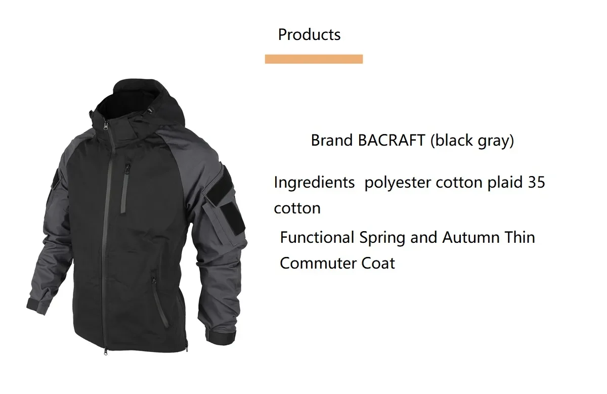 BAC-abrigo de ataque Industrial negro y gris, Top táctico, primavera y otoño, viajero fino al aire libre - imagen 5