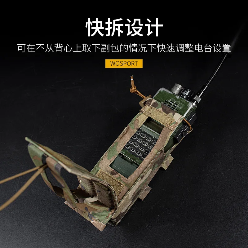 WOSPORT-interfono PRC 152 148, paquete de Radio extraíble, diseño de desmontaje rápido, adaptación del sistema Molle - imagen 4