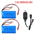 2PCS with USB cable
