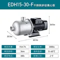 EDH15-30-F