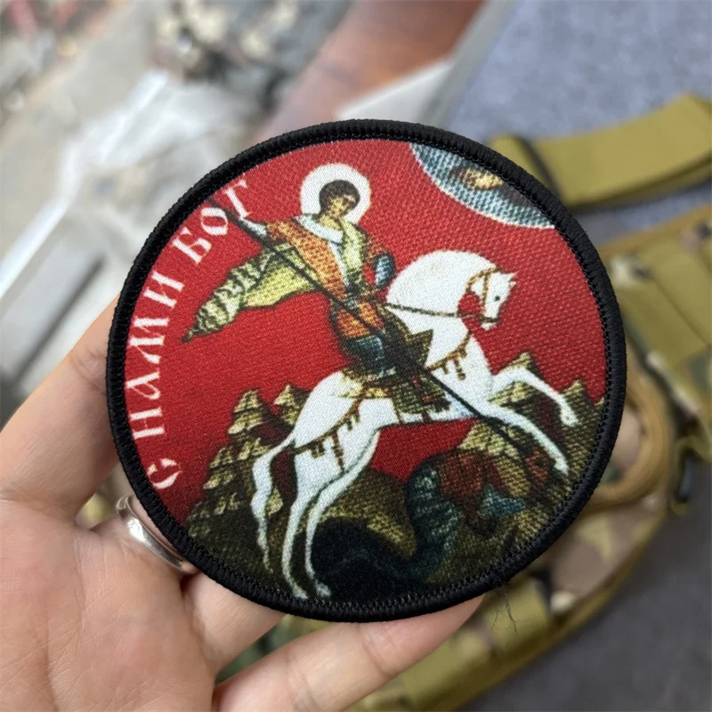 Parche militar de San Jorge, insignia de moral táctica, parches con gancho, ropa, mochila, brazalete estampado - imagen 3