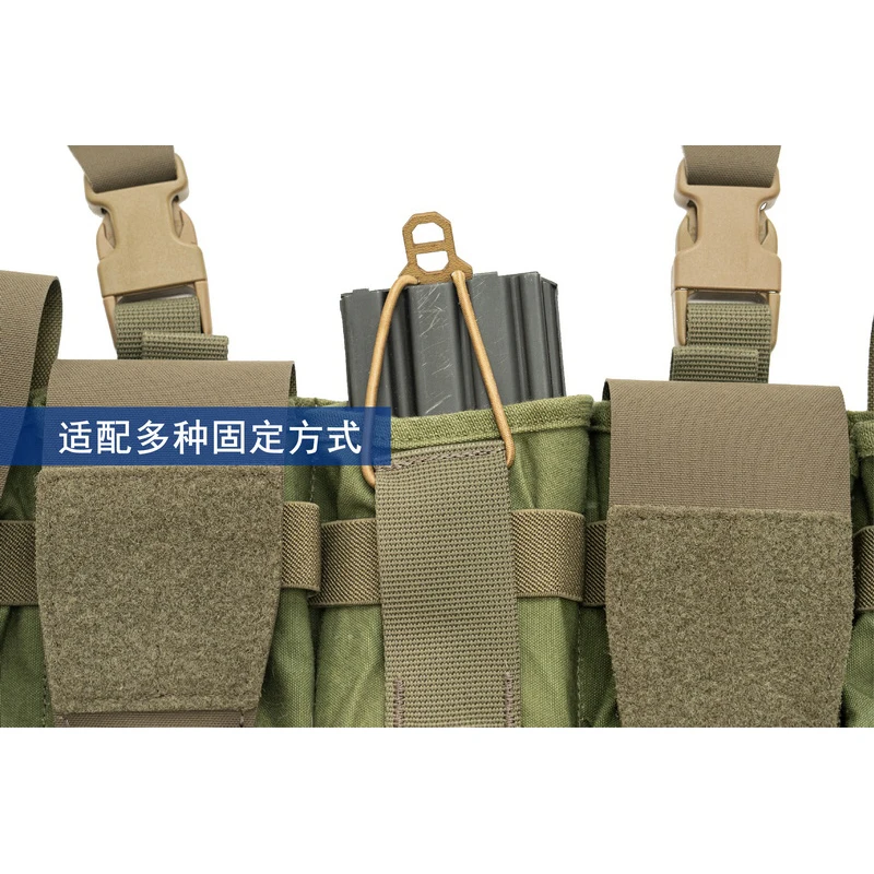 Mod.A de modernización de equipos de soporte de carga tipo 63 - Plataforma de pecho táctica (conversión de tecnología a moderna) - imagen 4