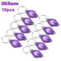 365nm-10pcs