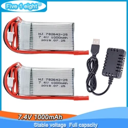 Mjx RC X600 Batería LiPo 7,4V 1000mAh 2S 20C con cargador JST