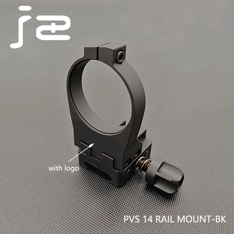 BK-PVS 14 mount