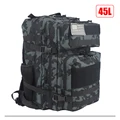 45L Gray Camo