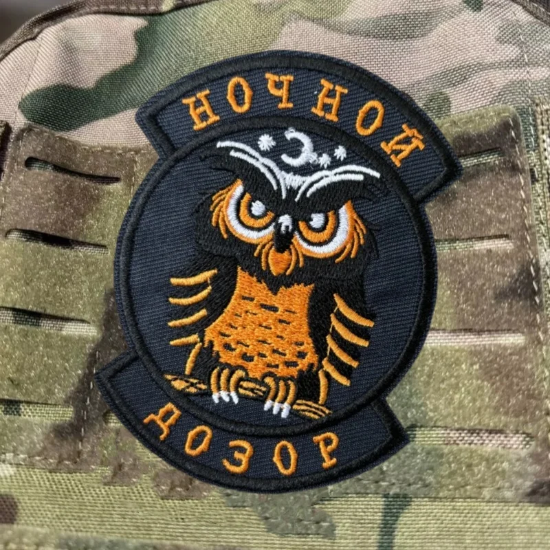Parche bordado de búho militar para ropa, gancho, bucle, insignia de moral de Animal táctico, parches, pegatina para mochila, brazalete - imagen 5