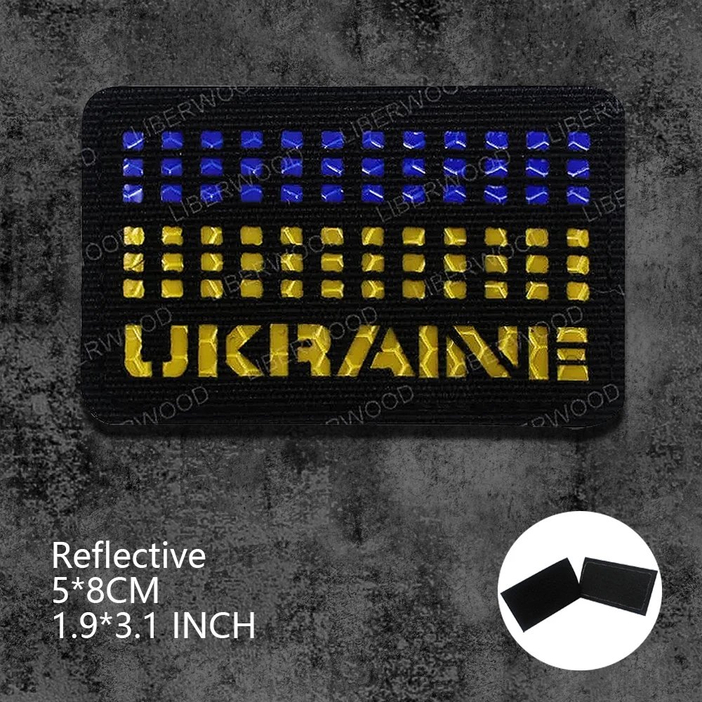 Ukraine Reflective D