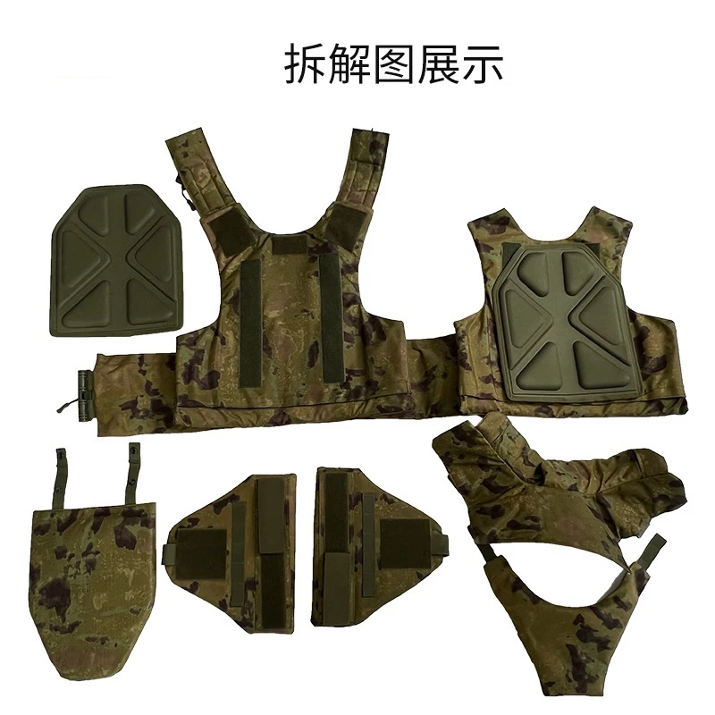 Chaleco táctico totalmente protector, multifuncional, transpirable, desmontable, Molle, a prueba de balas, traje de entrenamiento, nuevo - imagen 3