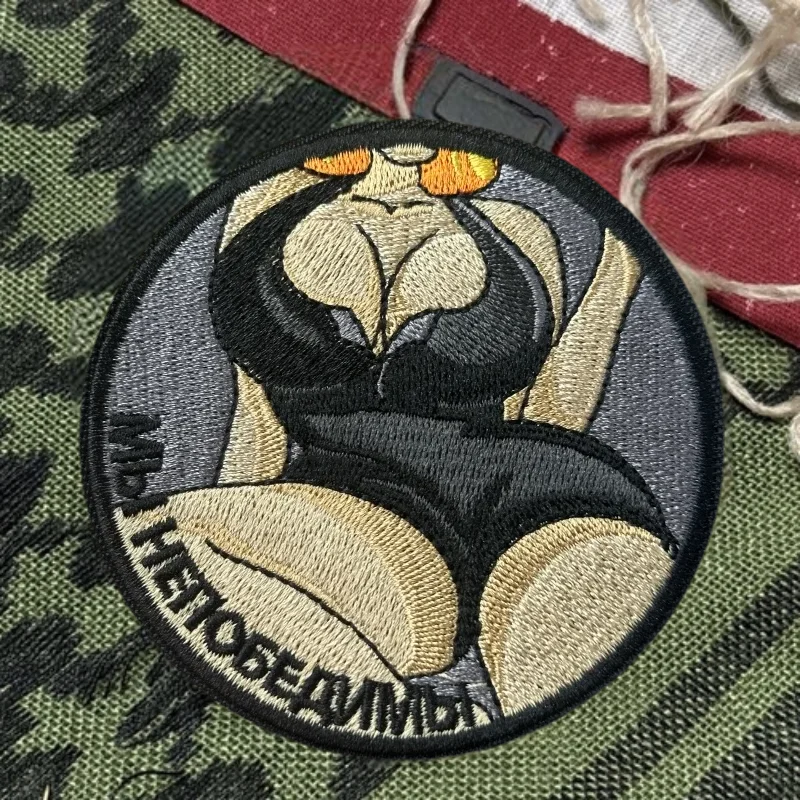 Parche bordado de belleza Sexy, chaleco táctico, sombreros con gancho y bucle, insignia de moral, mochila, pegatinas decorativas, parches para brazalete para ropa - imagen 4