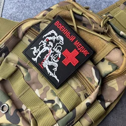 Parche Bordado Militar Chevron 'Médico', Insignias Tácticas de Moral, Parches de Gancho y Bucle para Ropa y Mochilas