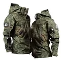 RU Camo Jackets