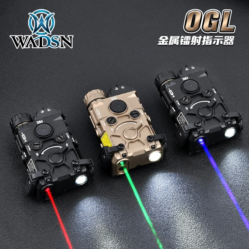 WADSN-puntero láser de Metal OGL, luz blanca Ir, Flash, PEQ15, funda de batería - imagen 2