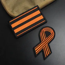Cinta de San Jorge soviética – Insignia táctica velcro para equipamiento