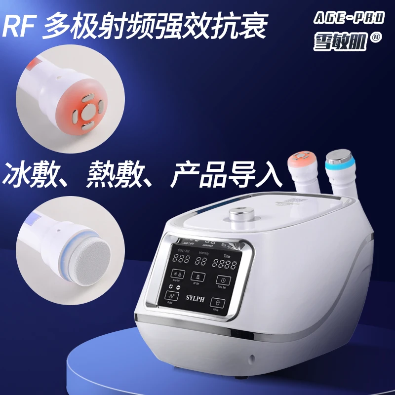 Instrumento de introducción de frío y calor, martillo de hielo para salón de belleza, instrumento de compresa fría, guía de hielo facial para el hogar - imagen 3