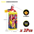 3S 650mAh 160C 2pcs